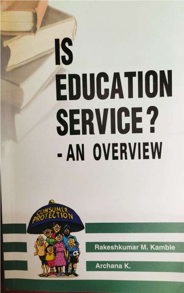 Is Education Service? An Overview